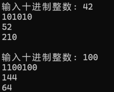 屏幕截图 2025-11-17 142624