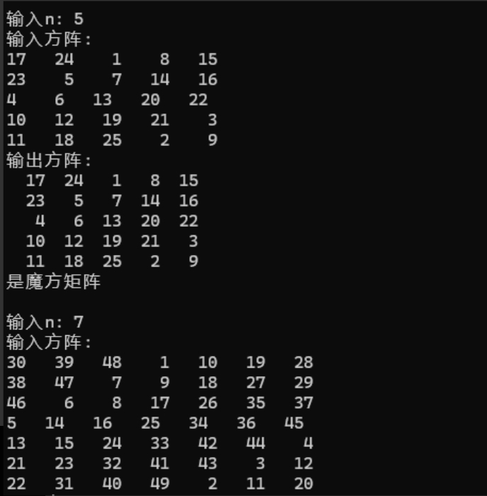 屏幕截图_17-11-2025_142919_www.cnblogs.com