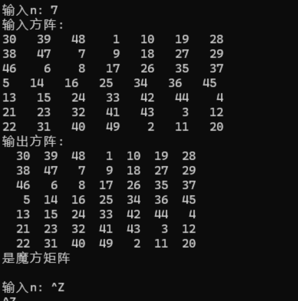 屏幕截图 2025-11-17 142936
