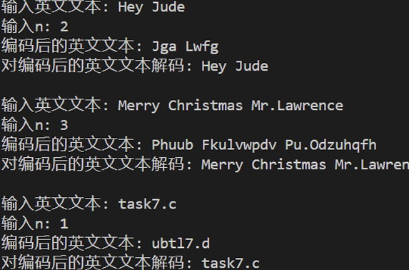 屏幕截图 2025-12-12 150753