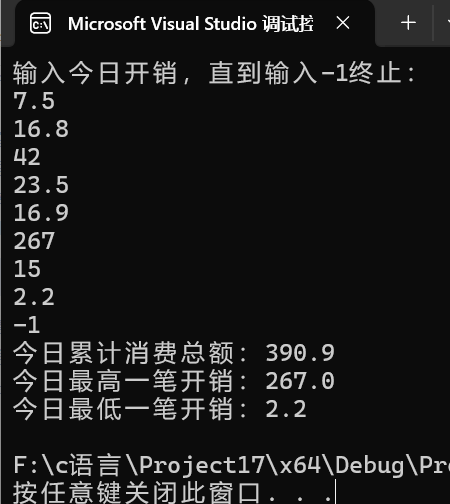 48ff6900e042b9a3239d181655710fbf