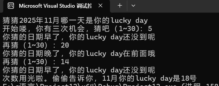 20e5a0c3e6e6d24ae011683096405aa1