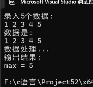 8013dfb718da418d249a71b38a955a64