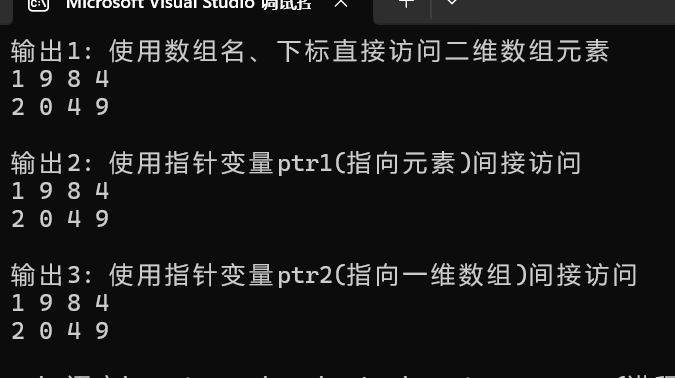 4334836ce2ca202df53f7a8290923c62