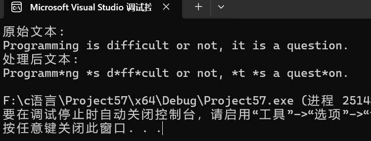 b382180fca2846b0b9aa85e1f4e422b4