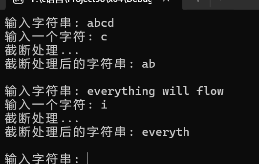 63baba479a12a47632e4849d4ac51cd9