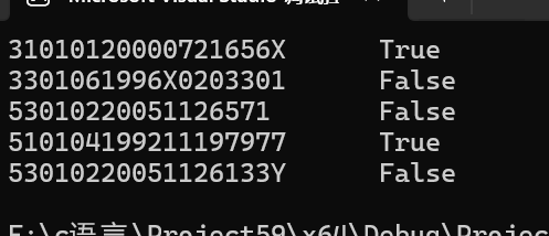 24f73eb536612cdfe677cb1594d85eb6