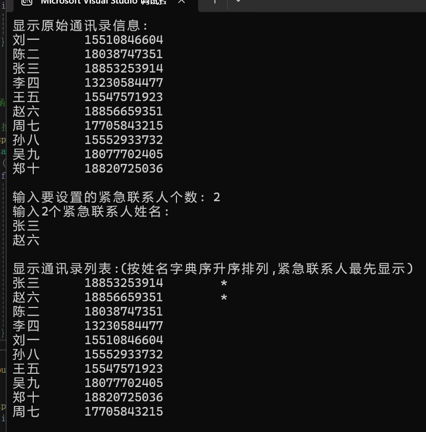 d5fc16d46af241b5a9956d2ff9531251