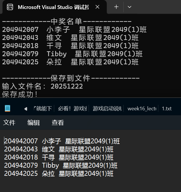 f049f2aee884f559d8032e7a6c5e74c5