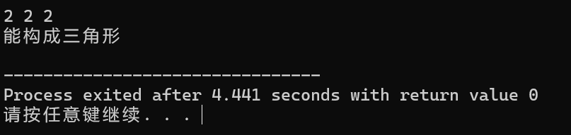 屏幕截图 2025-09-27 165223