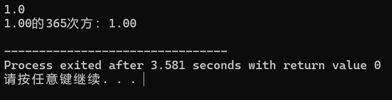 屏幕截图 2025-09-27 185529