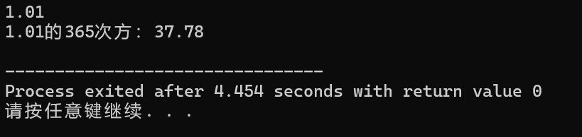 屏幕截图 2025-09-27 185546