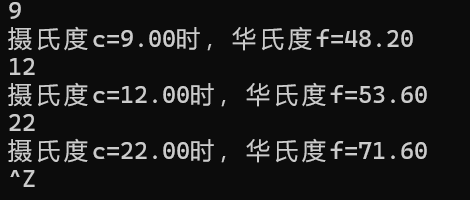 屏幕截图 2025-09-27 191548