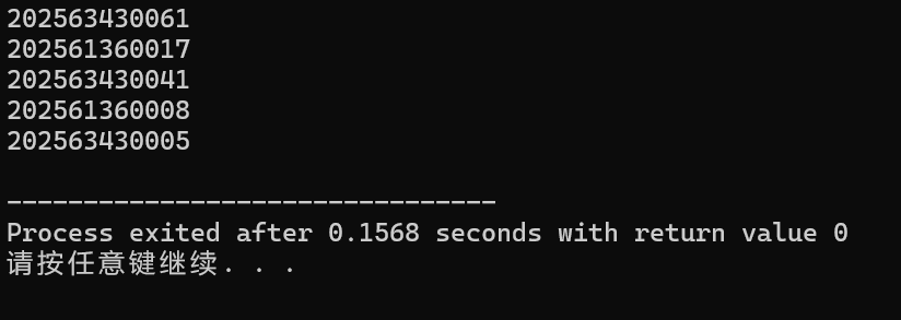 屏幕截图 2025-10-14 190641