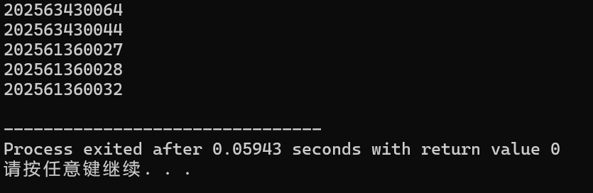 屏幕截图 2025-10-14 190911