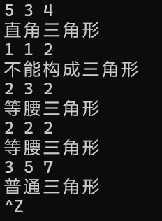 屏幕截图 2025-10-14 222025