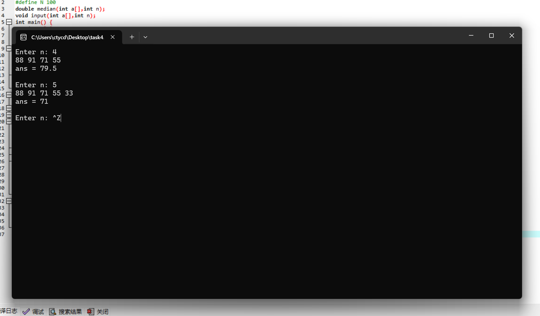 屏幕截图 2025-11-16 160135