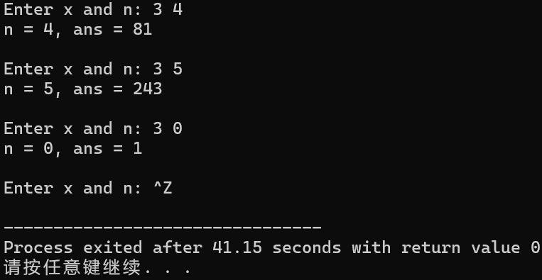 屏幕截图 2025-10-24 082250