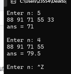 屏幕截图 2025-11-10 210356