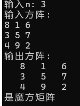 屏幕截图 2025-11-16 154144