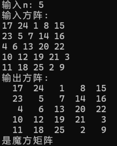 屏幕截图 2025-11-16 154201