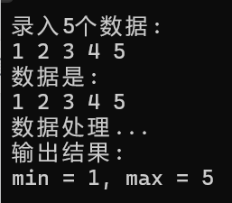 屏幕截图 2025-12-05 164155