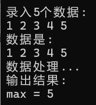 屏幕截图 2025-12-05 164745