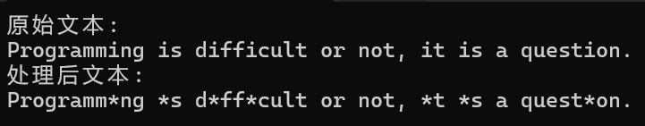 屏幕截图 2025-12-05 171616