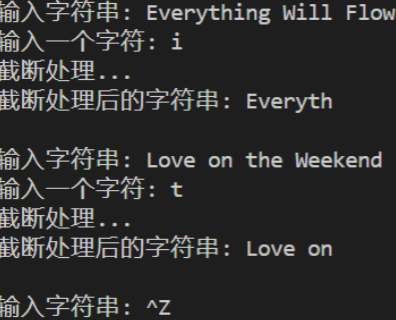 屏幕截图 2025-12-11 160342