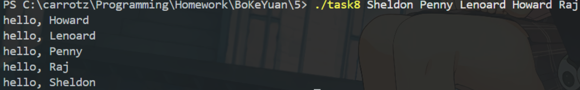 屏幕截图 2025-12-11 162809