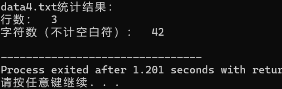 屏幕截图 2025-12-30 185912