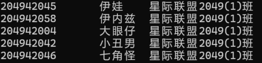 屏幕截图 2025-12-30 190533