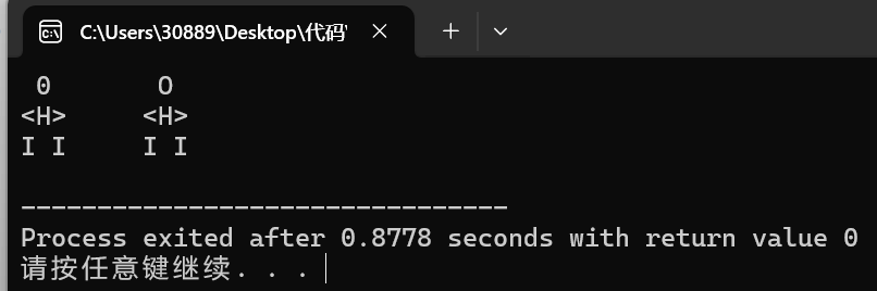 屏幕截图 2025-09-28 192909