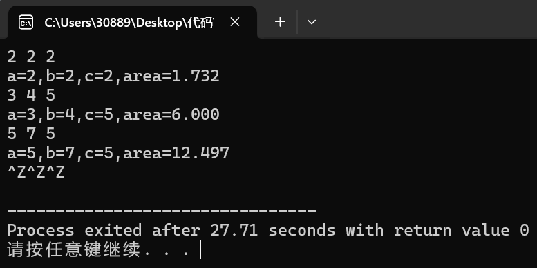 屏幕截图 2025-09-28 194431