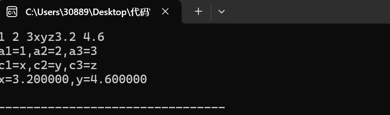 屏幕截图 2025-10-08 103535