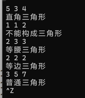 屏幕截图 2025-10-16 200957