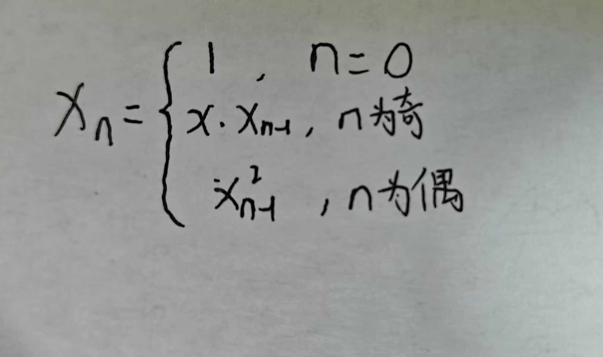 F36C2D0B2C9FF181F2969B4BFD64C954