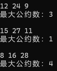 屏幕截图 2025-10-25 175616