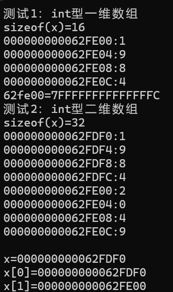 屏幕截图 2025-11-16 134708