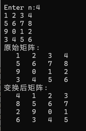 屏幕截图 2025-11-16 140058