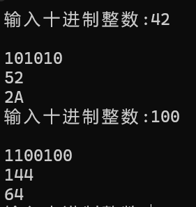 屏幕截图 2025-11-16 140321