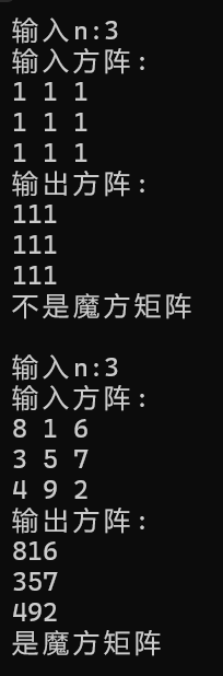 屏幕截图 2025-11-16 140434