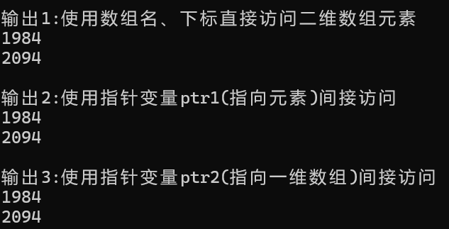 屏幕截图 2025-12-11 171602