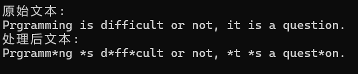 屏幕截图 2025-12-11 171907