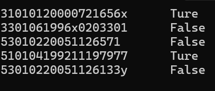 屏幕截图 2025-12-11 172220