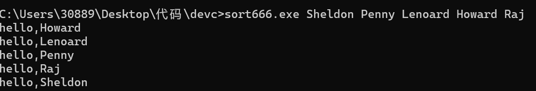 屏幕截图 2025-12-11 172616