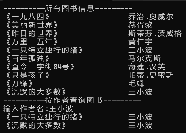 屏幕截图 2025-12-25 125719