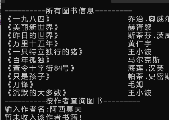 屏幕截图 2025-12-25 125747