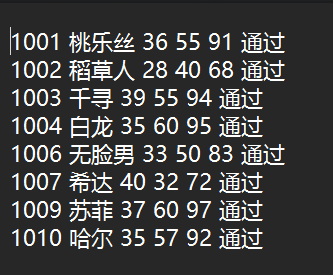 屏幕截图 2025-12-31 114514