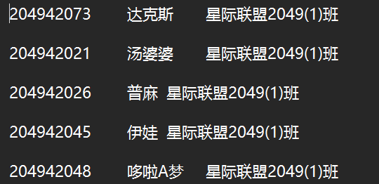 屏幕截图 2025-12-31 114644